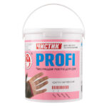 Чистик PROFI паста для очистки рук для ежедневного применения