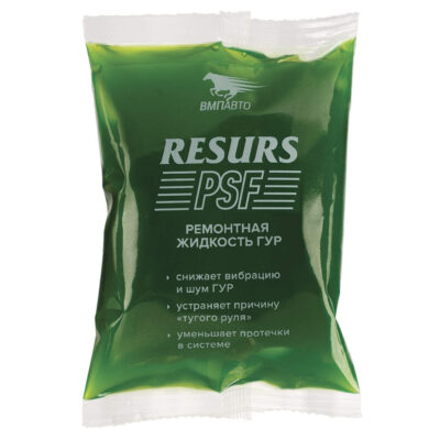 Ремонтная жидкость для гидроусилителя RESURS PSF