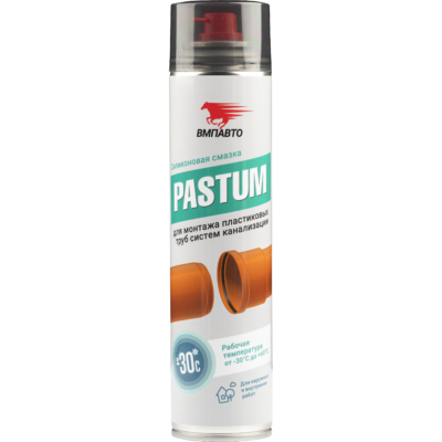 Pastum смазка для монтажа пластиковых труб