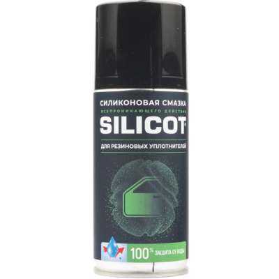 Cиликоновая смазка-спрей для резиновых уплотнителей SILICOT